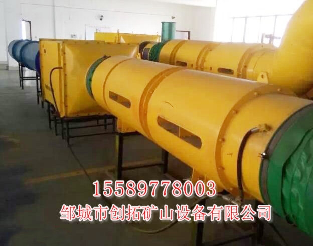 礦用濕式除塵器需要考慮一下數(shù)據(jù)？