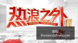 英雄联盟,赛事前瞻,战队备受关,体育博彩官网,体育博彩App,体育博彩下载,体育博彩登录,体育博彩平台