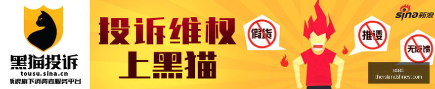 魔域口袋版,金秋宠物,李白化身新,体育博彩官网,体育博彩App,体育博彩下载,体育博彩登录,体育博彩平台