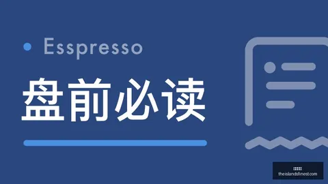 詹姆斯体育博彩平台：2026最新媒体人组织串联大师级无缝衔接体系技巧